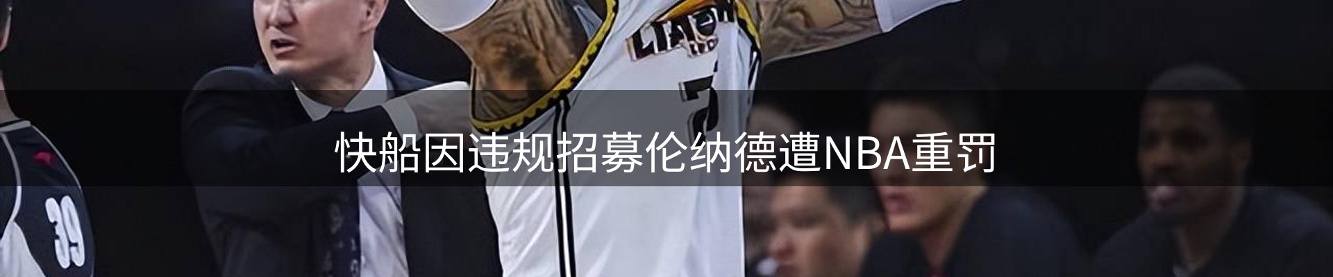 焦点汇聚
