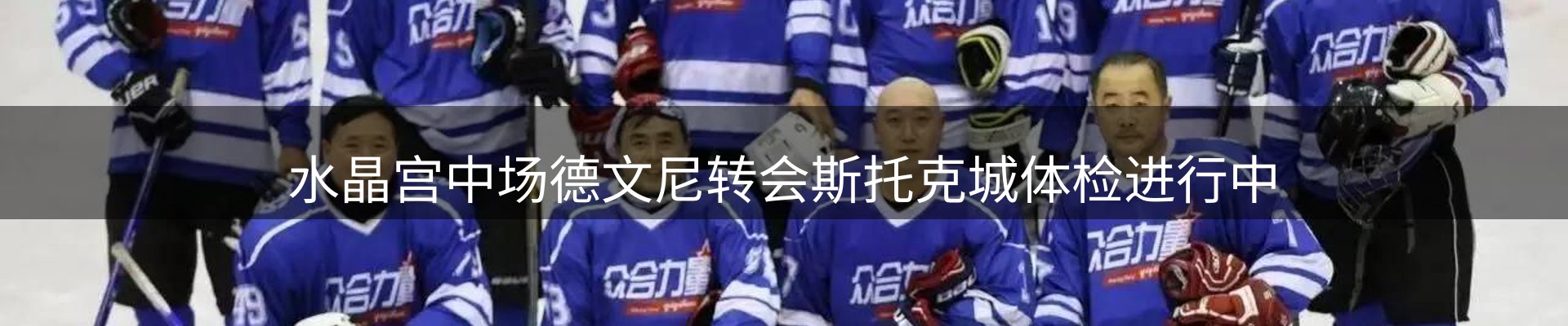 焦点汇聚